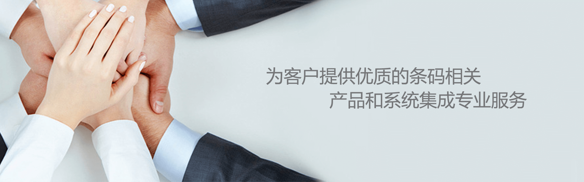 耐高温标签